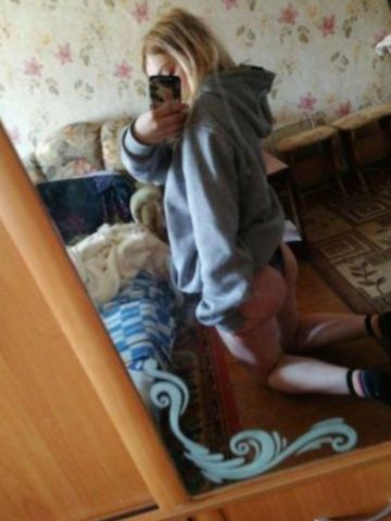 Проститутка Лизочка