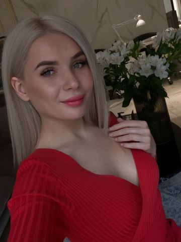 Проститутка Изабелла